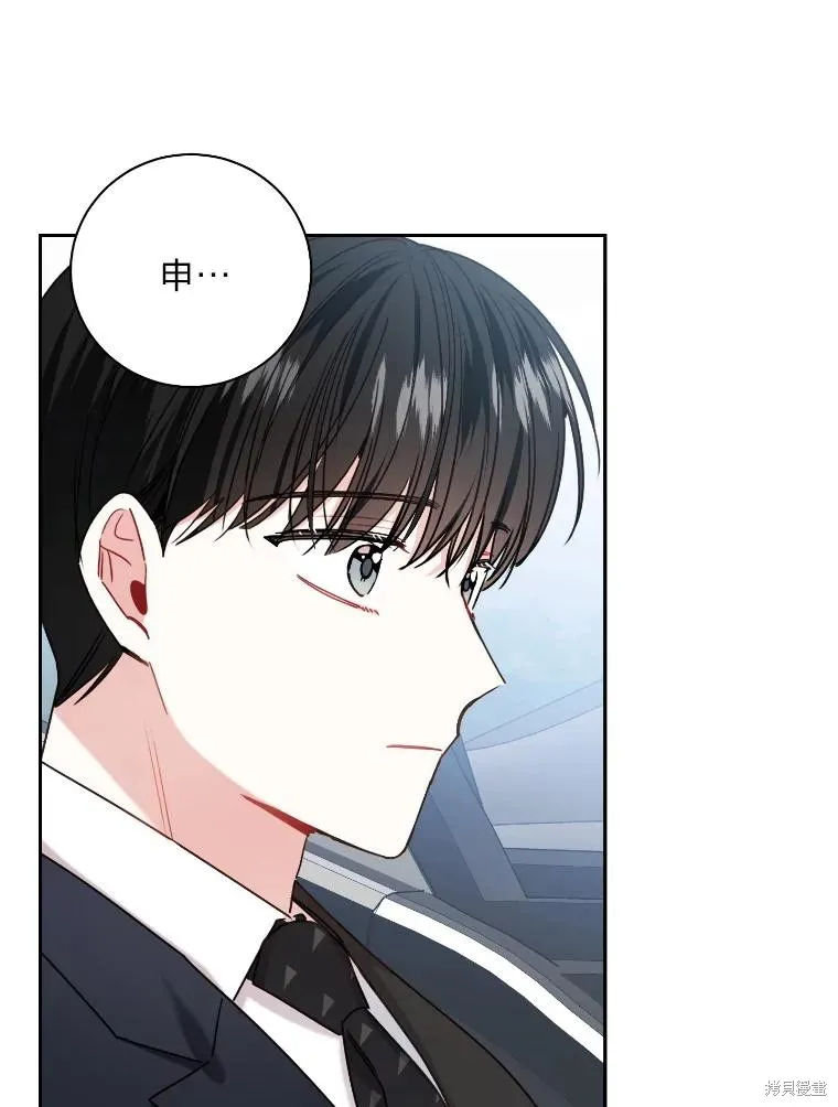 第37话 第66页
