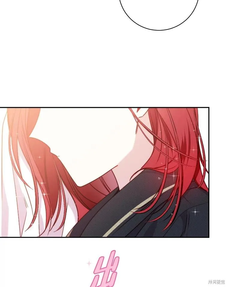 第37话 第84页