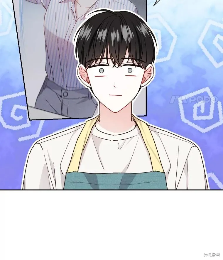 第34话 第18页