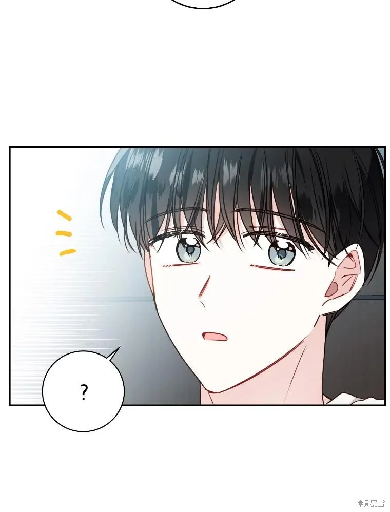 第34话 第43页