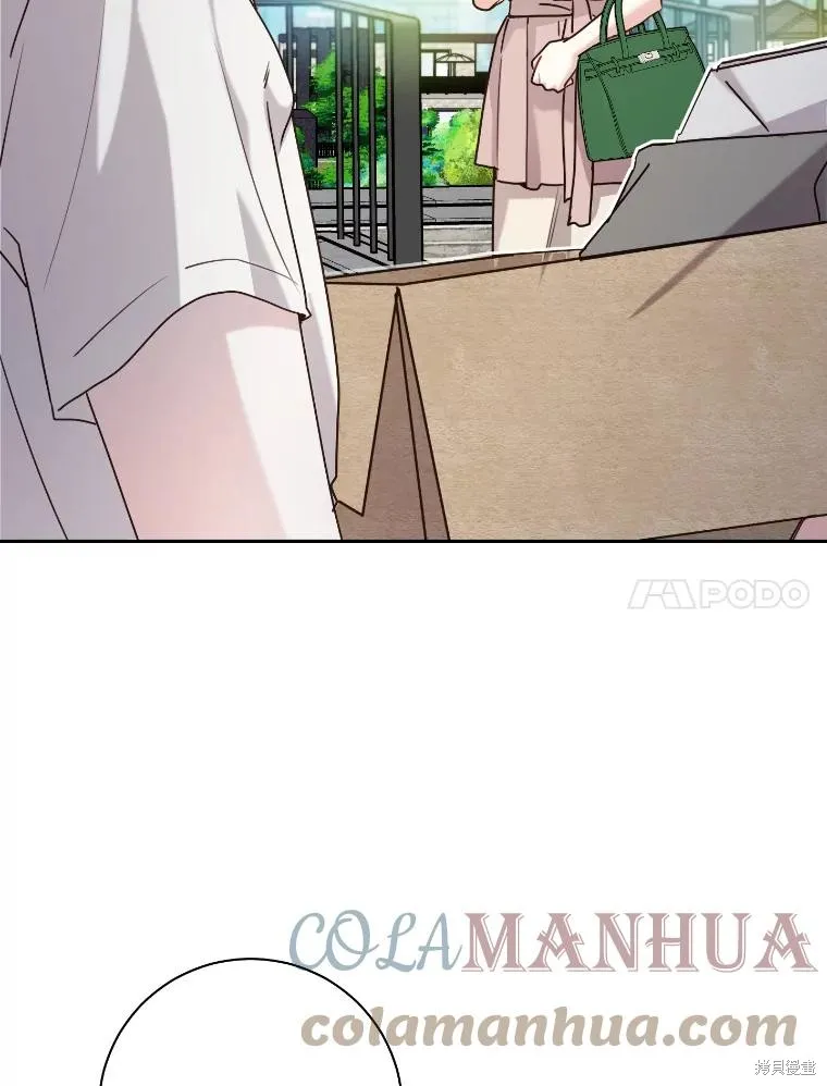 第34话 第45页