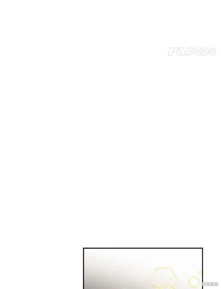 第34话 第59页