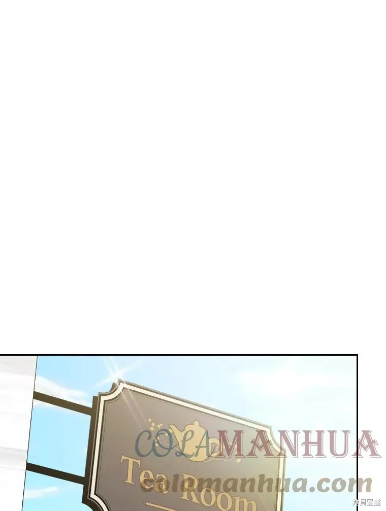 第34话 第77页