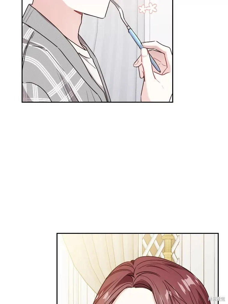 第34话 第84页