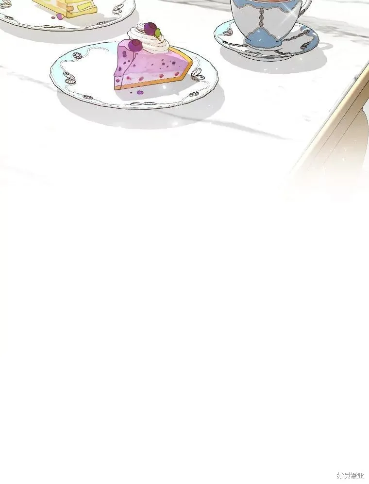 第34话 第101页