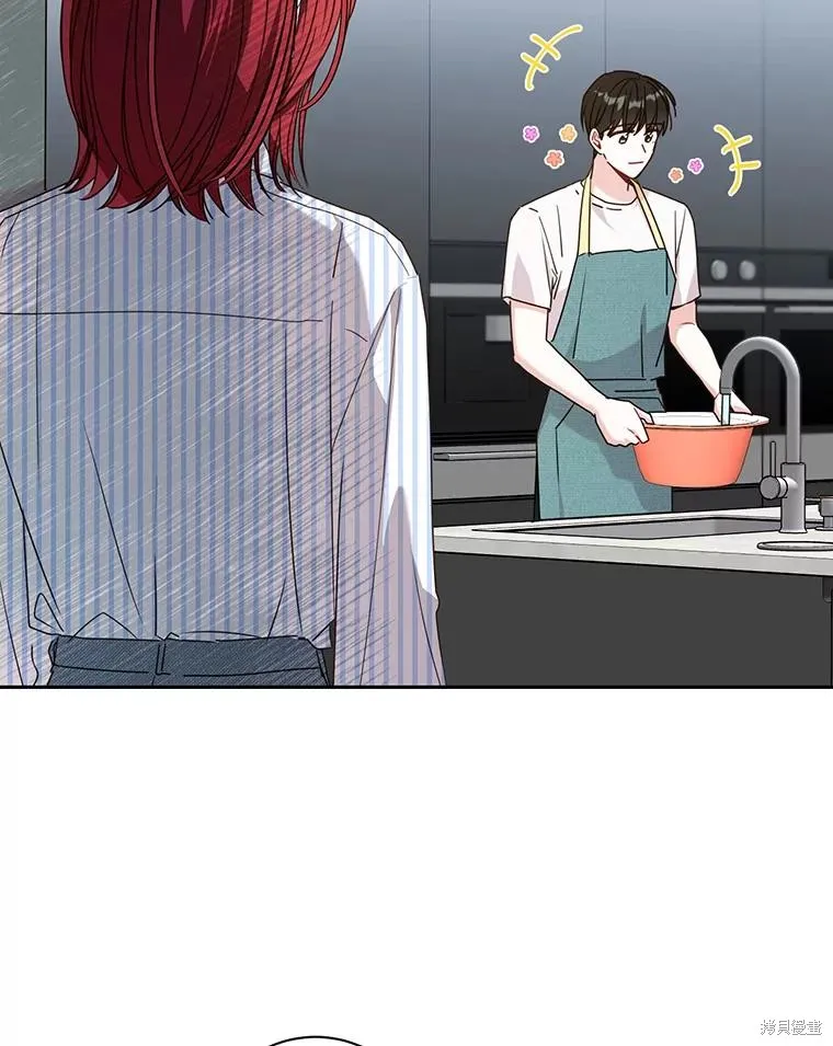 第33话 第26页