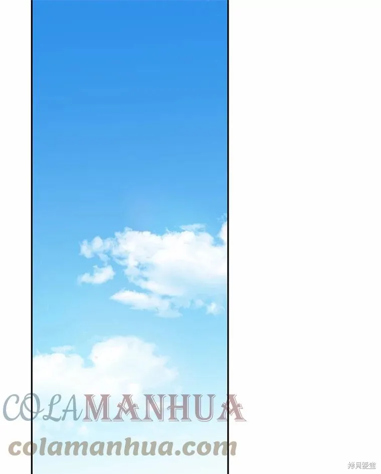 第31话 第1页