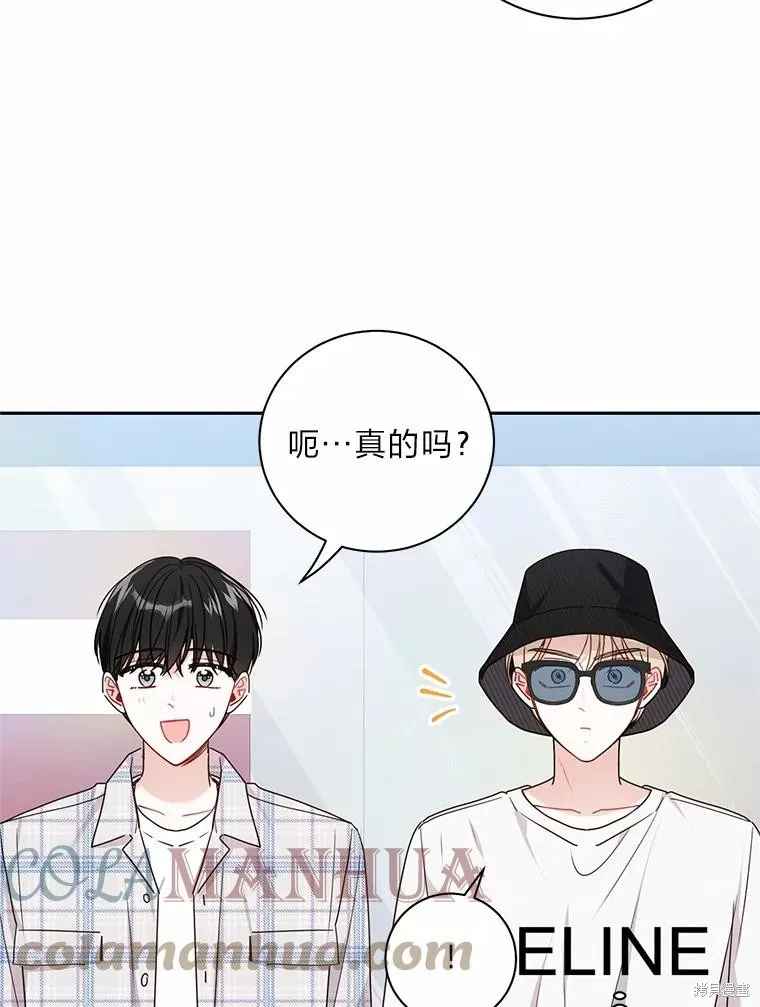 第31话 第13页