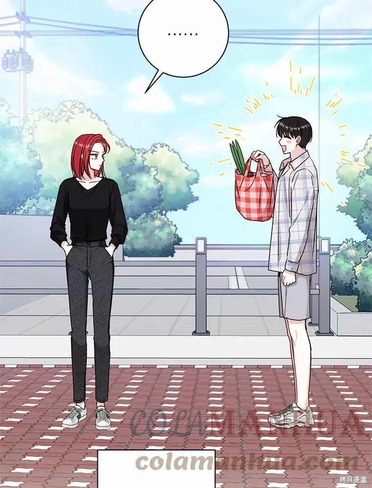 第31话 第28页