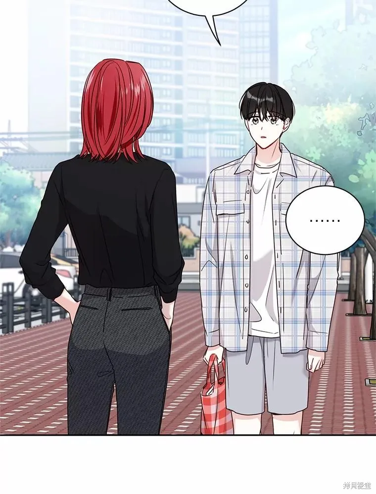 第31话 第32页