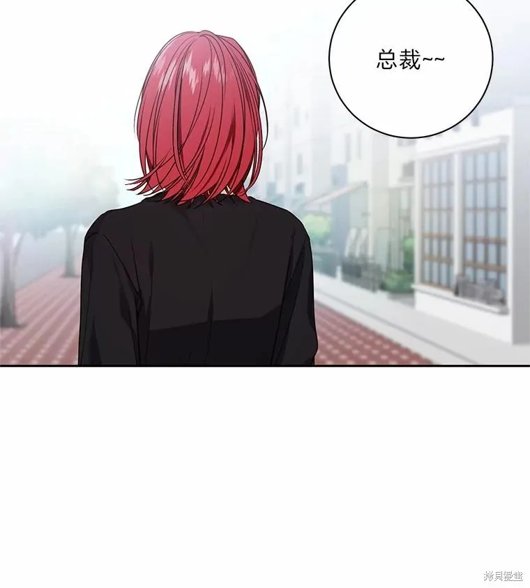 第31话 第36页