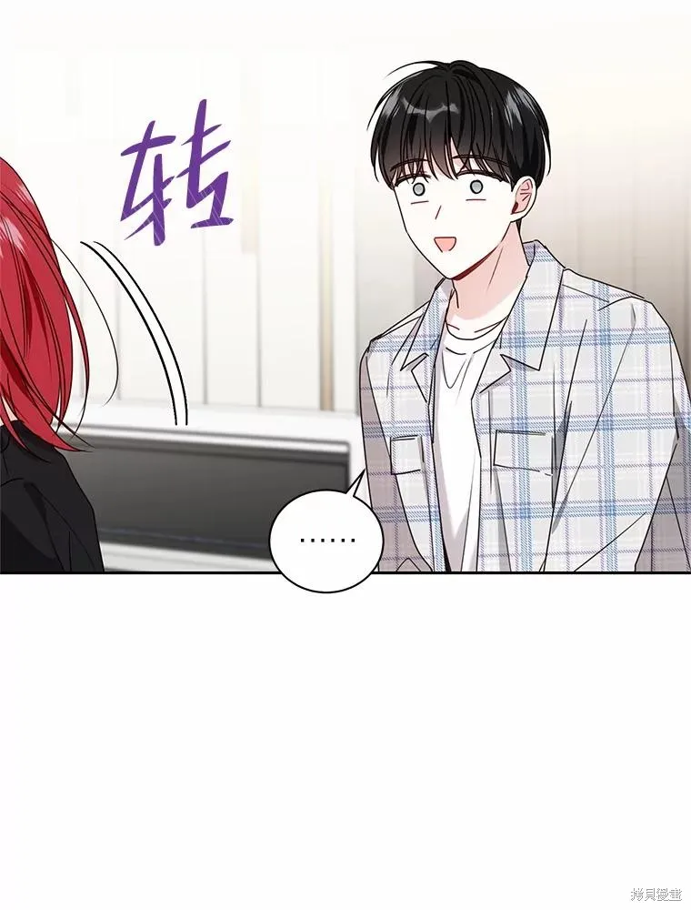 第31话 第54页