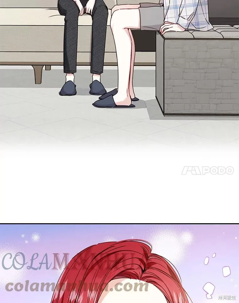 第31话 第82页