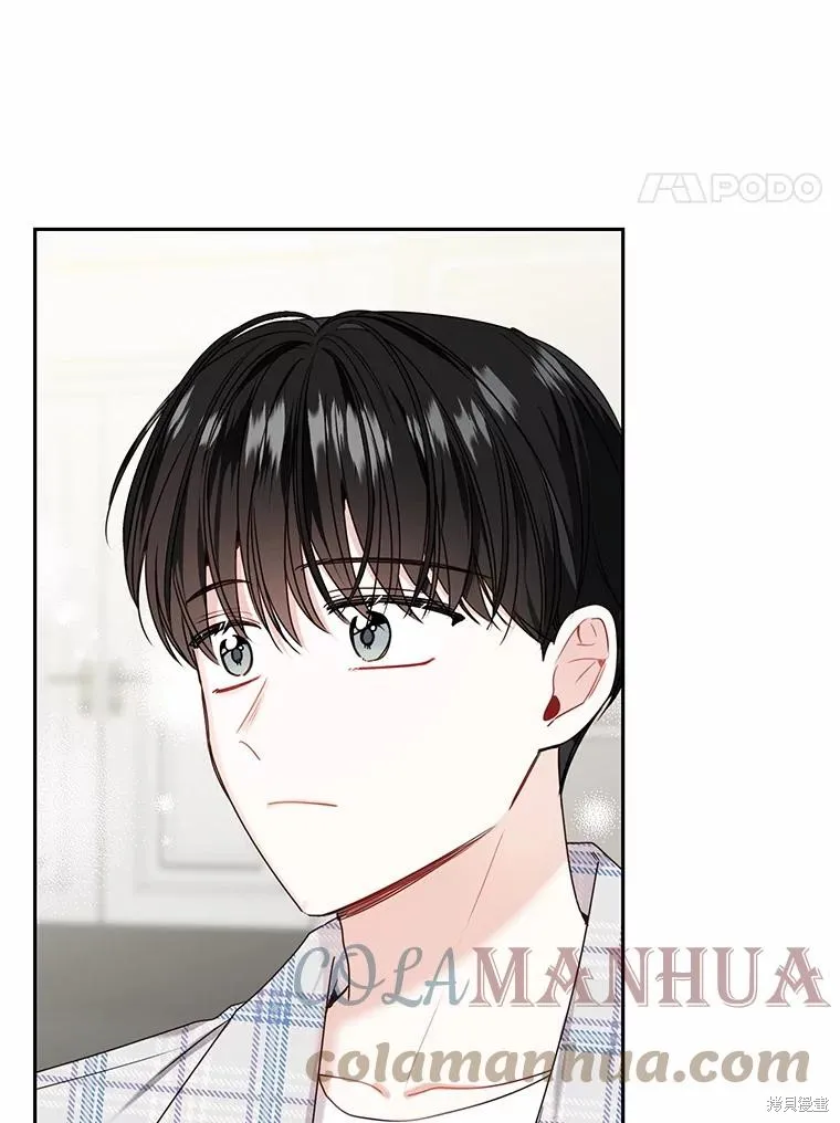 第32话 第4页