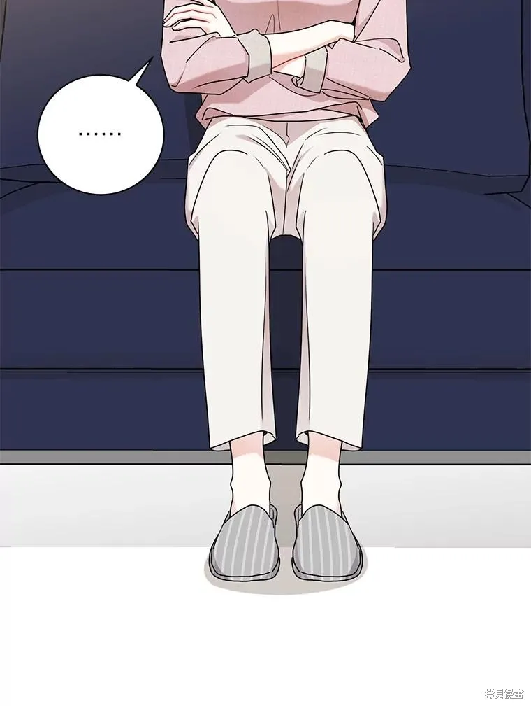 第50话 第66页