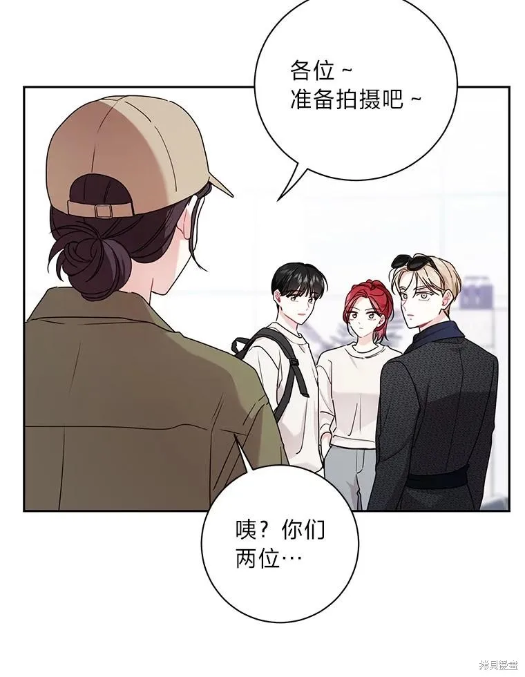 第49话 第18页