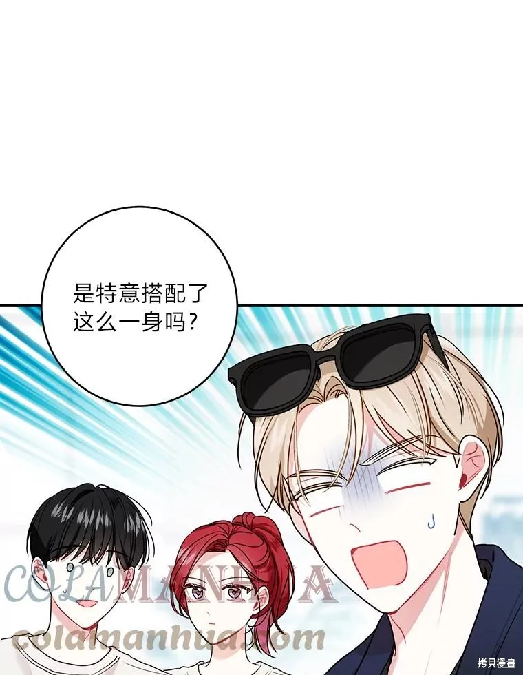 第49话 第19页