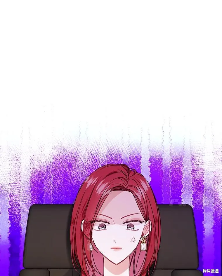 第49话 第47页
