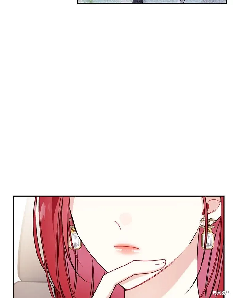 第49话 第62页
