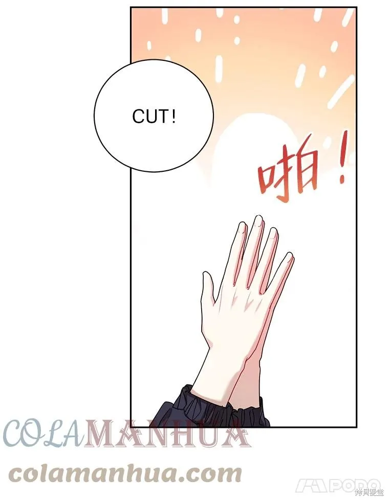 第49话 第78页