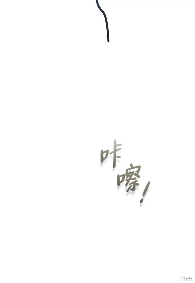 第49话 第89页