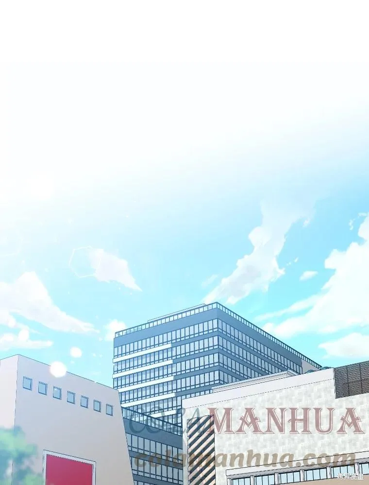 第48话 第13页