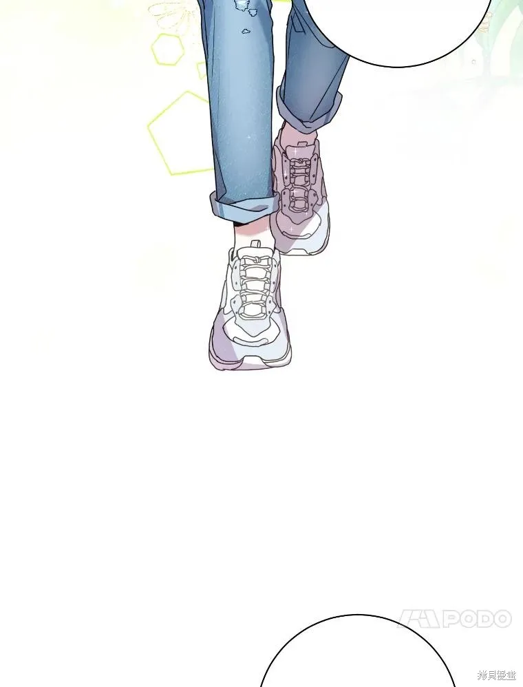 第48话 第17页