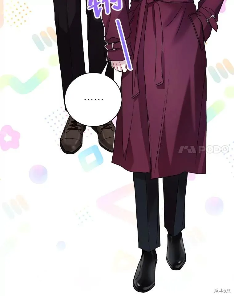 第48话 第24页