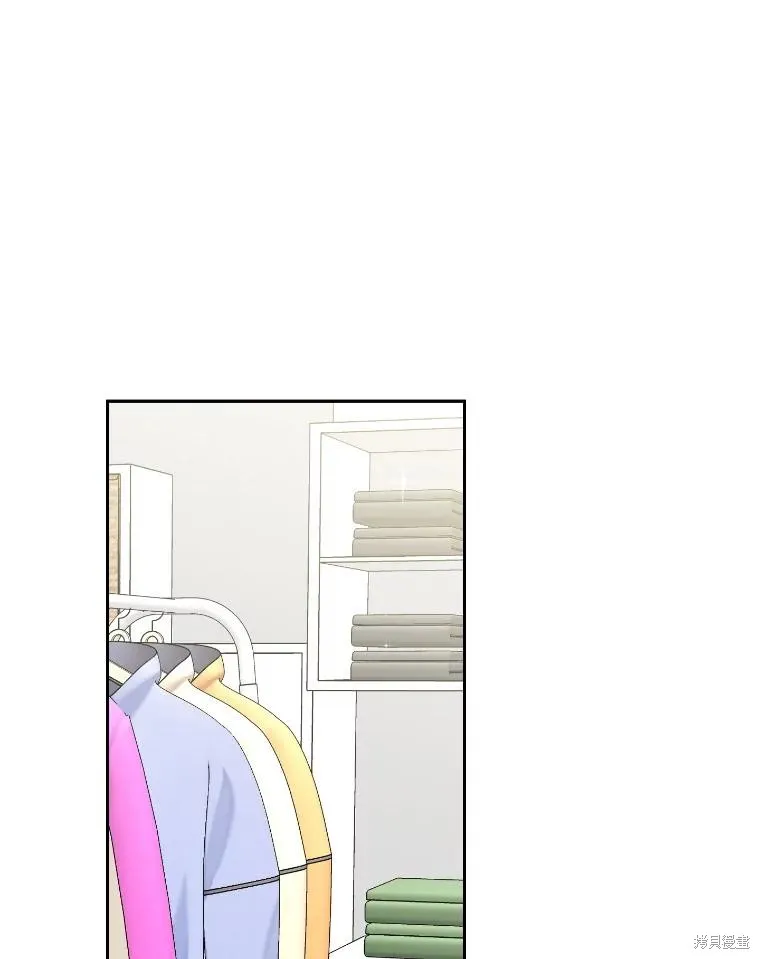 第48话 第33页
