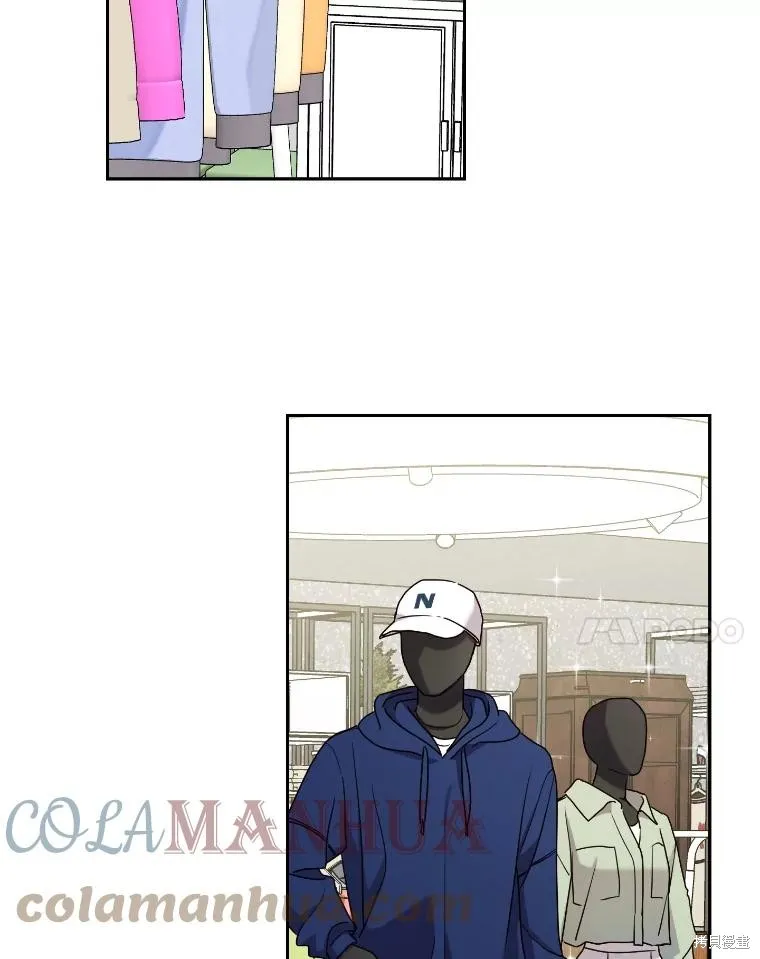 第48话 第34页