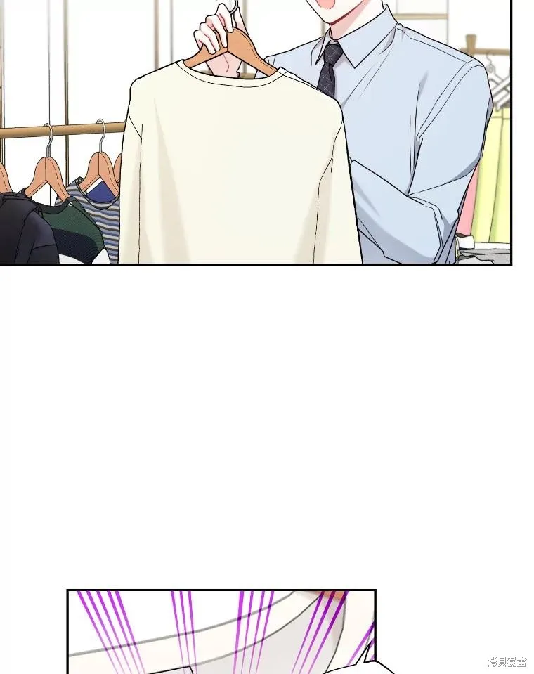 第48话 第39页