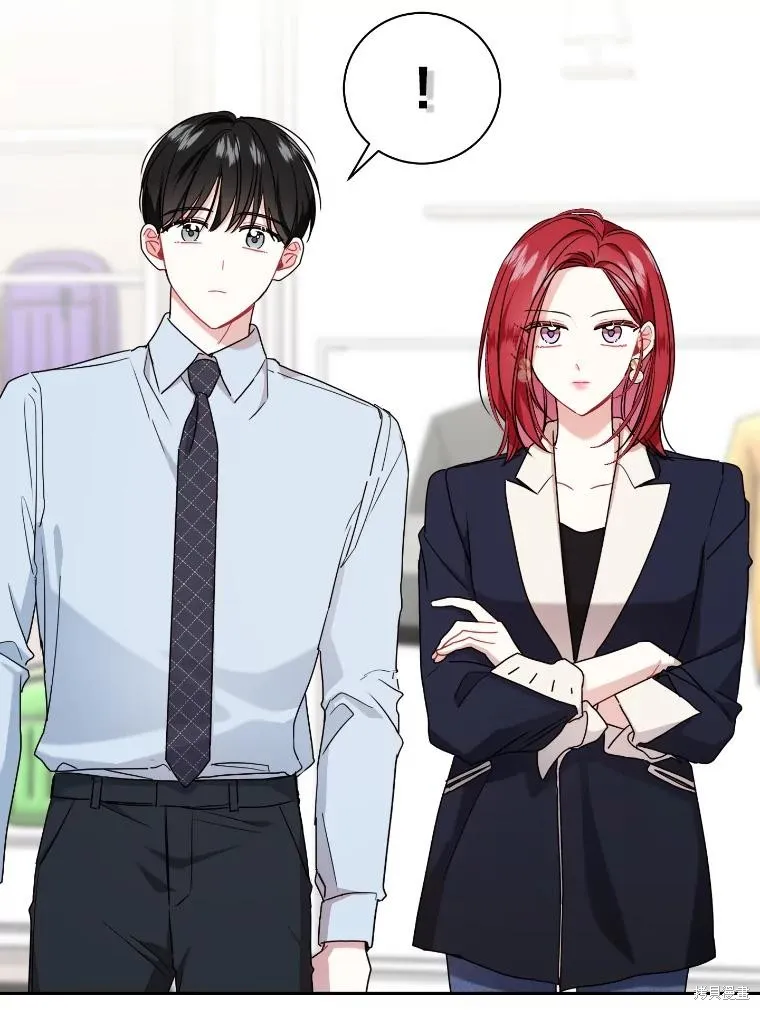 第48话 第47页