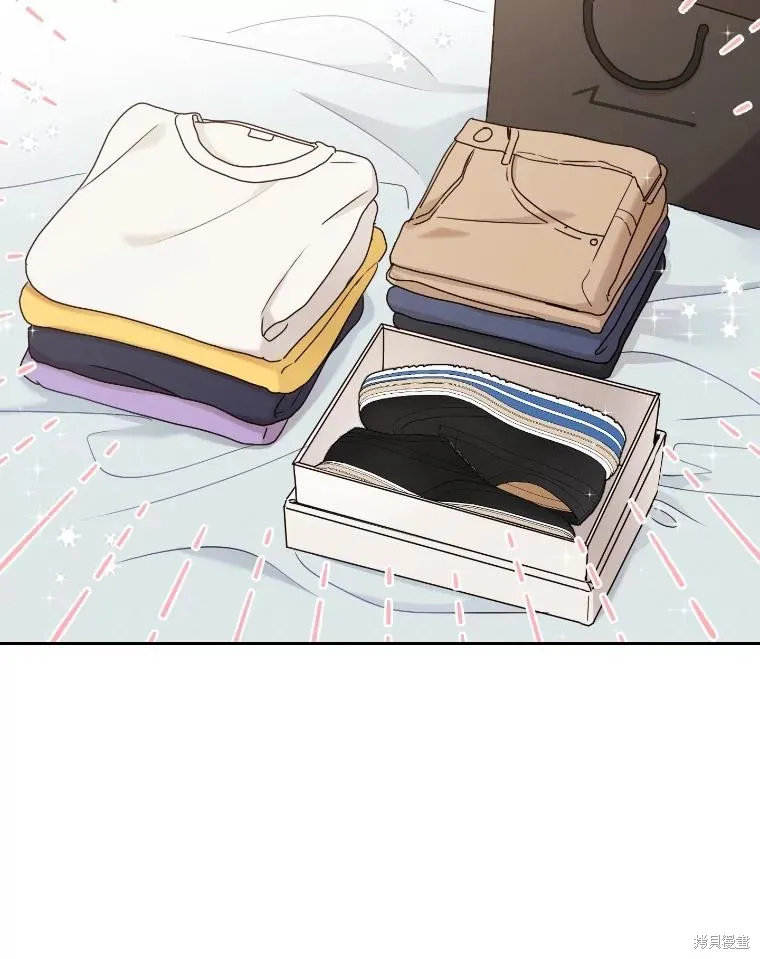 第48话 第69页