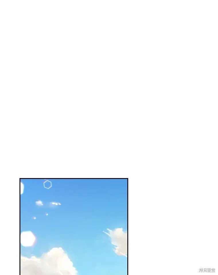 第48话 第75页