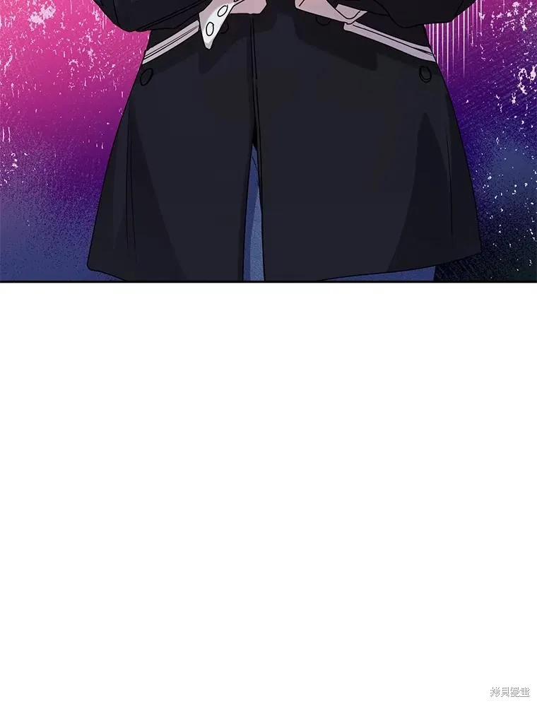 第47话 第6页