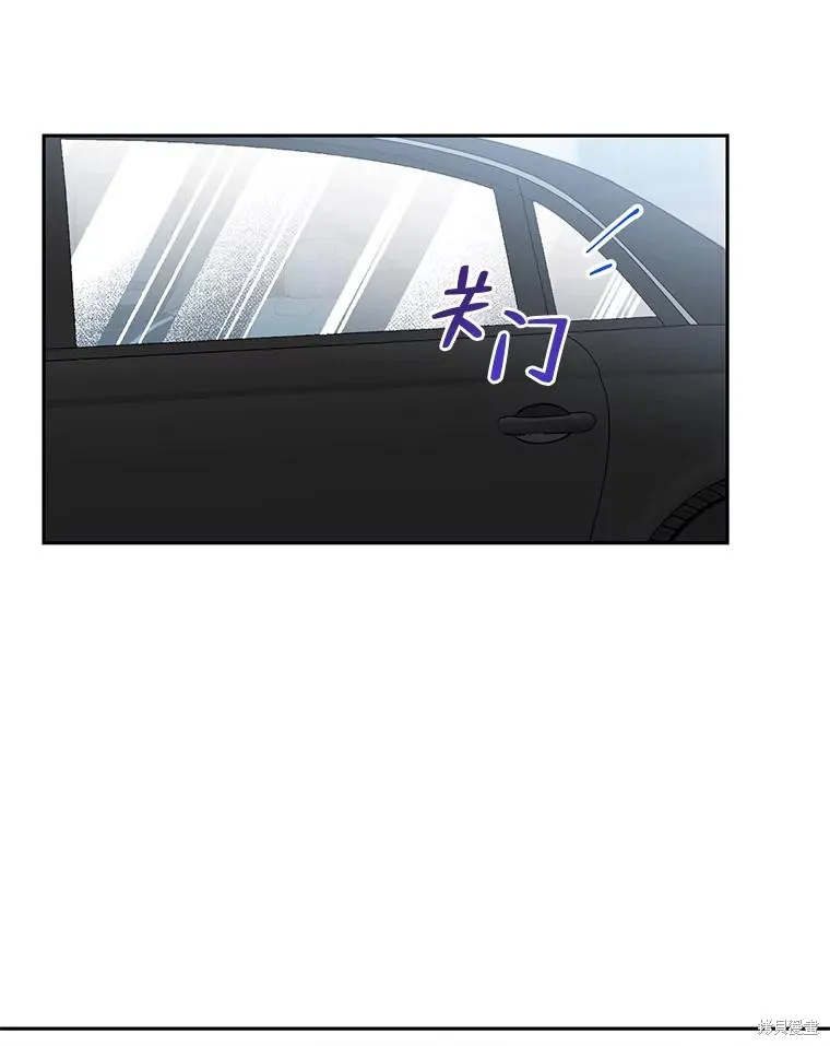 第47话 第34页