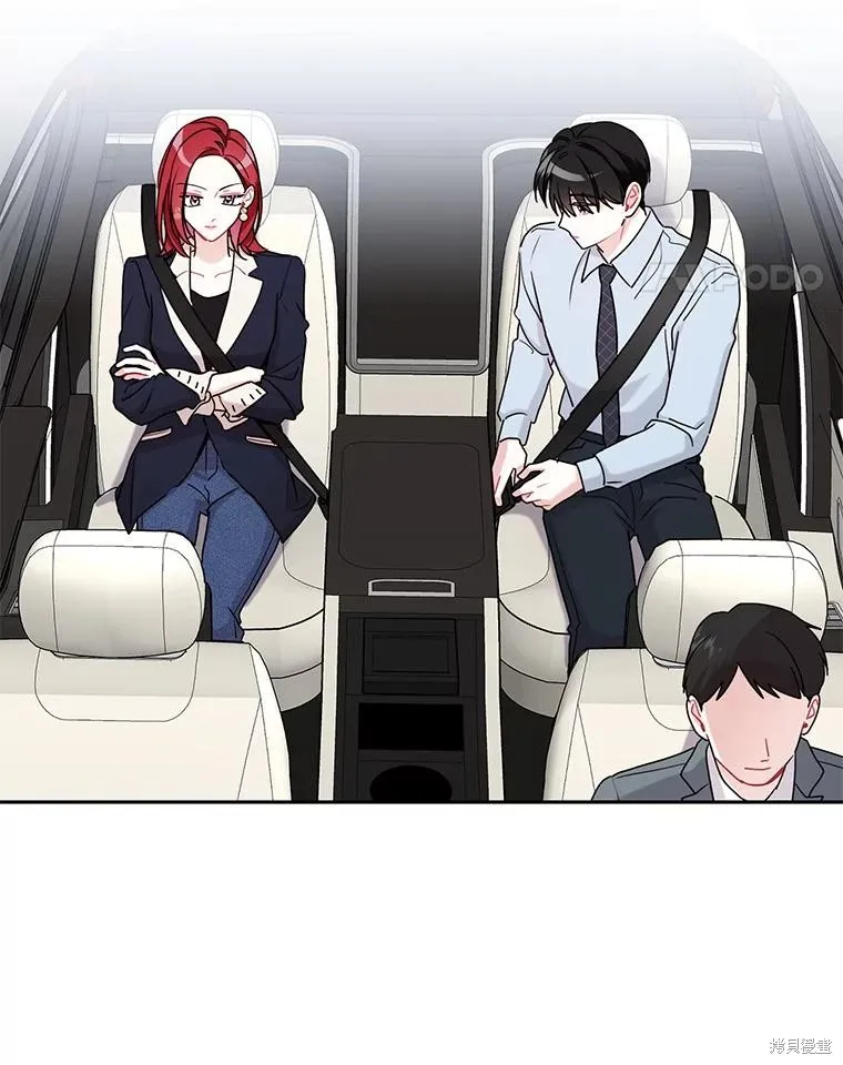 第47话 第35页