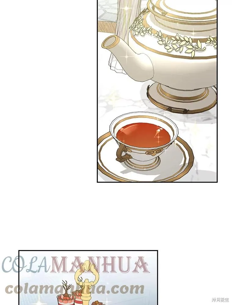 第47话 第55页