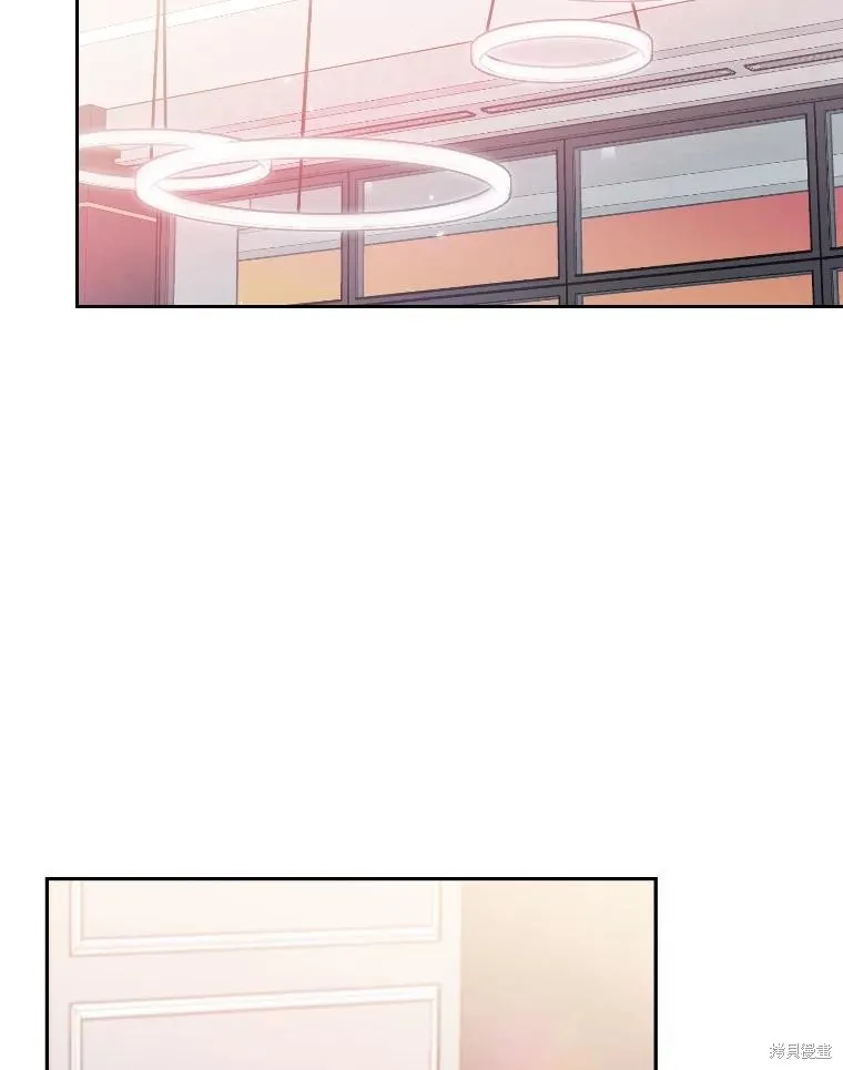 第46话 第6页