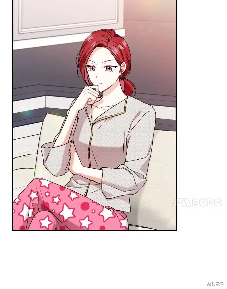 第46话 第7页
