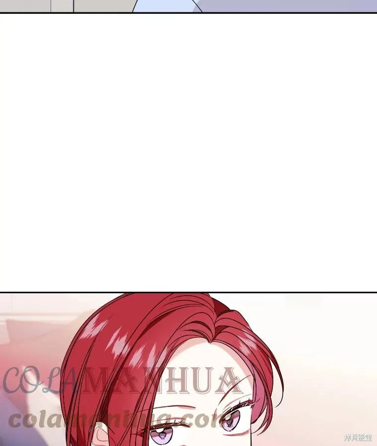 第46话 第16页
