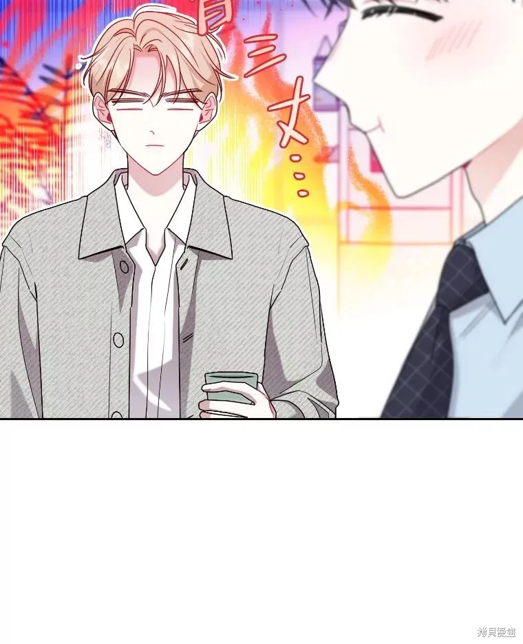 第46话 第58页