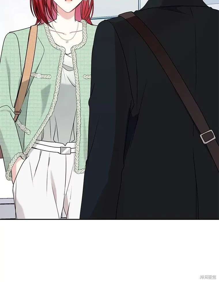 第45话 第2页