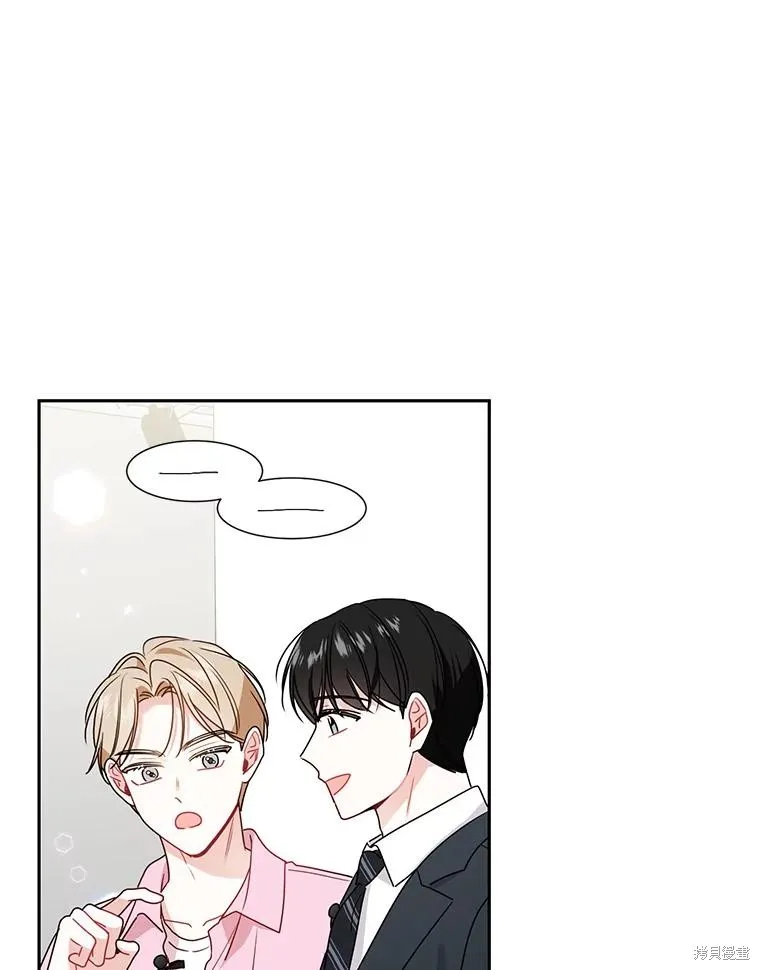 第45话 第60页
