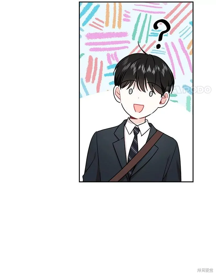 第45话 第78页