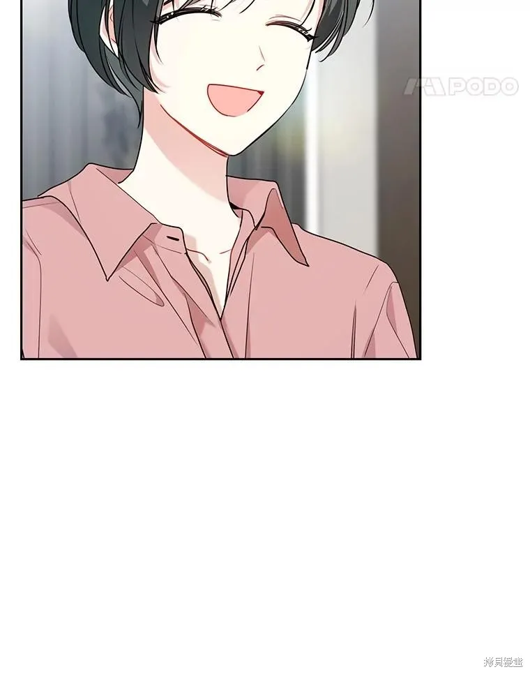 第42话 第11页