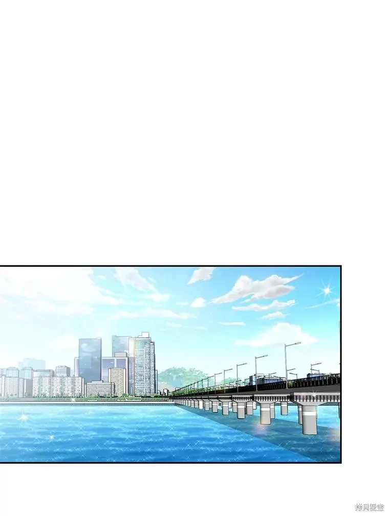 第42话 第33页