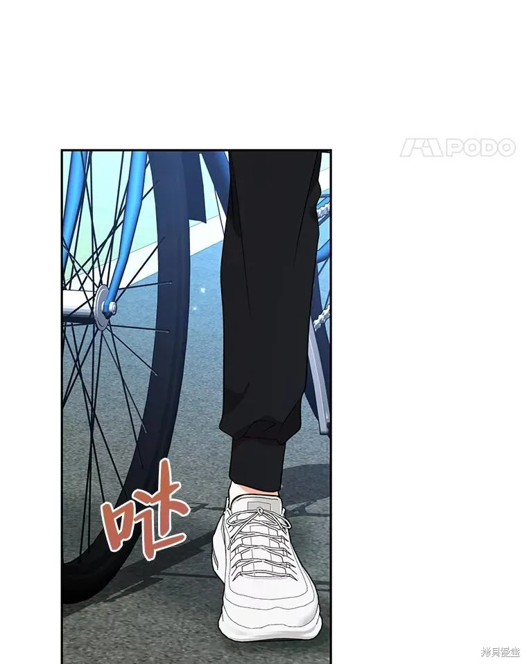 第42话 第38页