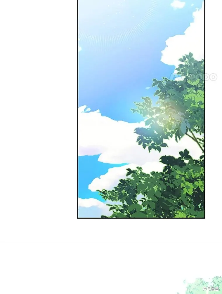 第42话 第48页
