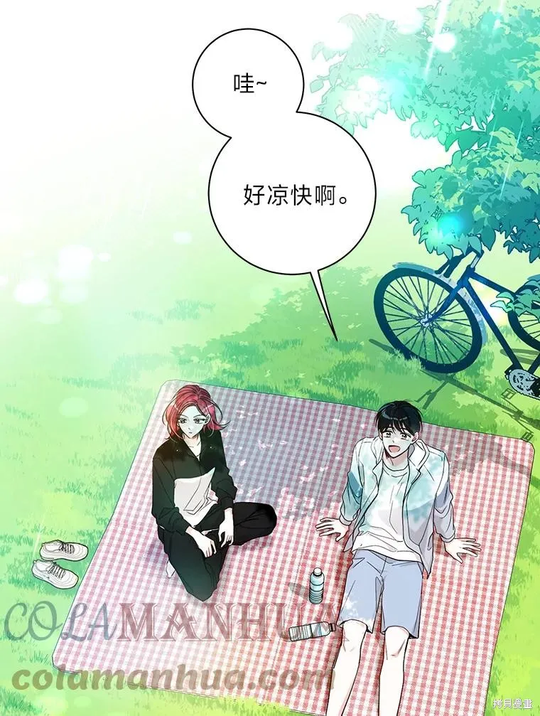 第42话 第49页